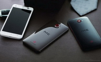 HTC Deluxe DLX